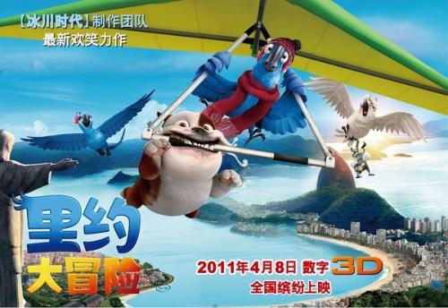 热那亚大学本科成绩单